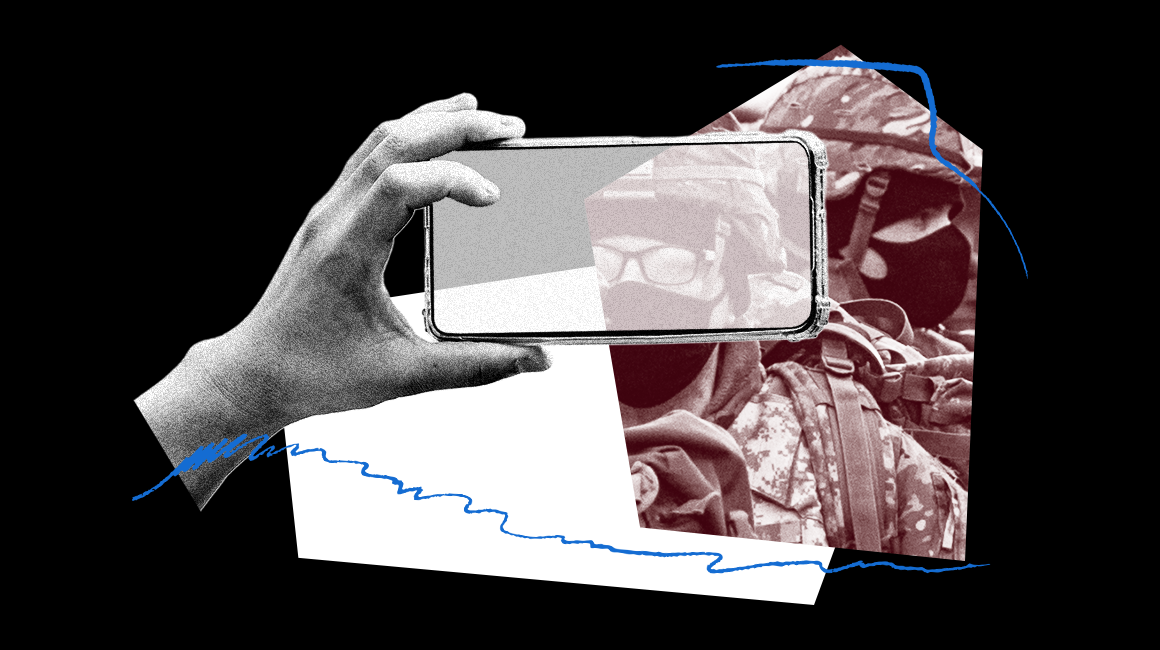 Right to Record Banner Image