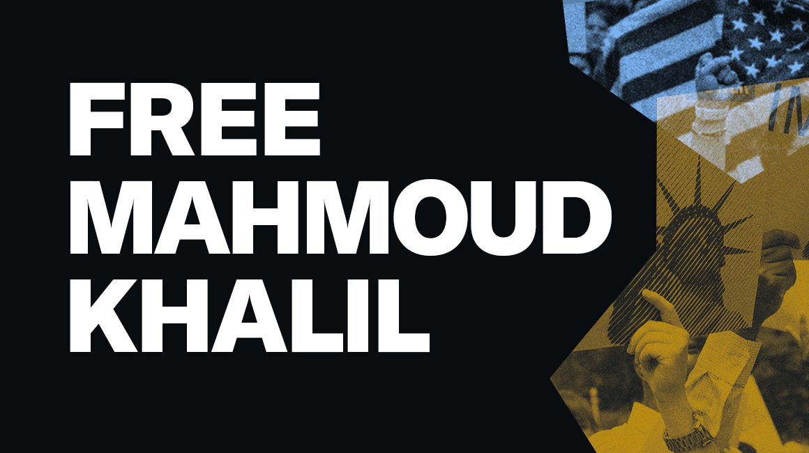 Free Mahmoud Khalil